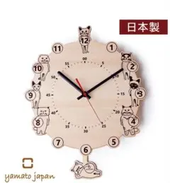 Item thumbnail for item fec845fc-1103-4c9c-87e2-7a1d4cfa7742