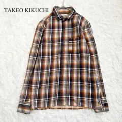 美品　タケオキクチ　ネルシャツ　長袖　チェック　アメカジ　大人カジュアル　S-M