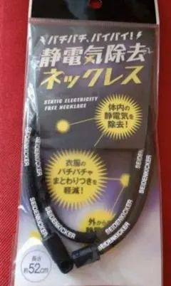 Item thumbnail for item 1c7bede3-8971-4665-8561-66f9b6db1165