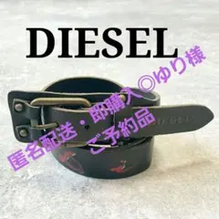 Archive DIESEL Belt Y2K 00s ディーゼルイタリア製 - メルカリ