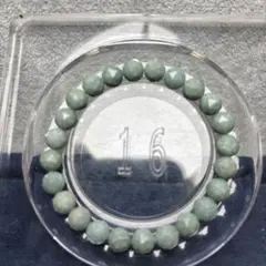 セール❣️グアテマラ翡翠カットブレス 10-242