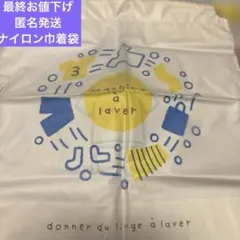 Item thumbnail for item a5af4f20-1359-417e-9160-f58d69ca289f