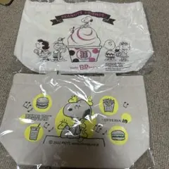 新品　スヌーピー　トートバック　２個セット　コラボ！