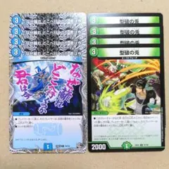 Item thumbnail for item b4b7d0aa-1877-493c-80e5-52ba084fbb5d