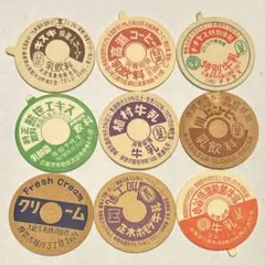 昭和レトロ　牛乳キャップ　希少　レアキャップ　ジャンクジャーナル　おすそ分け 昭和レトロ おニャン子クラブ 牛乳キャップ ふた めんこ メンコ まとめ