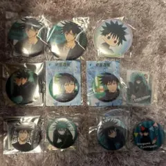 呪術廻戦　伏黒恵　11点セット