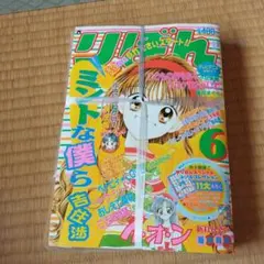 Item thumbnail for item 46dbf3a7-90e9-49b5-b456-7e4d316a50b7