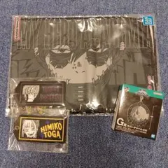 ヒロアカ ヴィラン連合セット