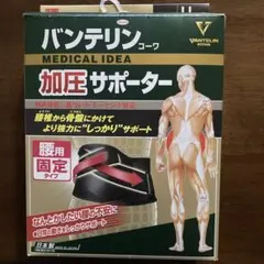 Item thumbnail for item 691d343d-e512-4b64-b431-eda7181ac767