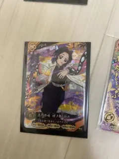 鬼滅の刃 胡蝶しのぶ カードダス UR スペシャル 鬼滅の刃☆胡蝶しのぶ URカード - メルカリ