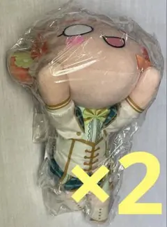 ラブライブ！スクフェス ALL STARS　寝そべりぬいぐるみ　上原 歩夢 (Ｍ