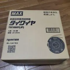 Item thumbnail for item cd451d75-e712-4f9c-a422-2b9539f7708b