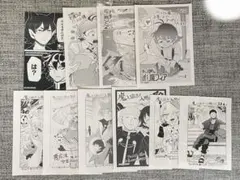 魔入りました入間くん　特典