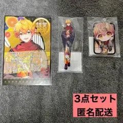 みこと　アクスタ　まとめ売り　15個 2025年最新】シクフォニ みこと アクスタの人気アイテム - メルカリ