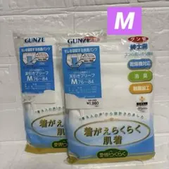 Item thumbnail for item 950e0fde-e0ed-4cc1-af8b-46266e2d0cae