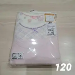 Item thumbnail for item eb5bcdf6-0dc8-4668-bafe-7badc4c58ea5