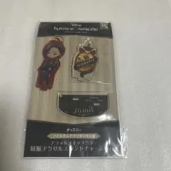 ツイステッドワンダーランド ジャミル・バイパー アクリルスタンドチャーム