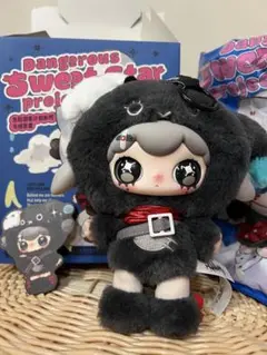 歌い手 Gero ぬいぐるみ　バラ売り可能 歌い手 Gero ぬいぐるみ バラ売り可能 - メルカリ