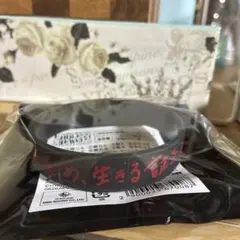 タブナイ　物販特典　ラバーバンド　蘭丸　カルライ