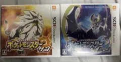 ポケットモンスター　サン　ムーン 2つセット