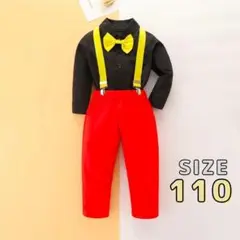 キッズ ミッキー風 コスプレ 子供服 男の子 ベビー 長袖 110㎝【84-9】