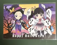 鬼滅の刃 胡蝶しのぶ 栗花落カナヲ ハロウィン 2019年 ポストカード