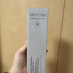 Item thumbnail for item 5420ed33-5719-4c8c-8fe6-520e4e21acac