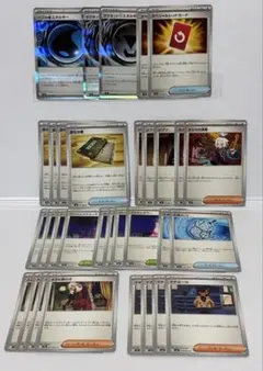 ニンジャスピナー　汎用カードまとめ　スペシャルレッドカードなど