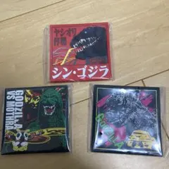 一番くじ　ゴジラ 怪獣乱舞　H賞　ラバー雑貨コレクション　3種