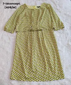 Item thumbnail for item ba67156d-75b0-4026-9ad4-45b2d9209c3a