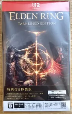 ELDEN RING TARNISHED EDITION Switch 2