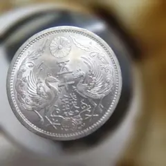 2026年最新】50銭の人気アイテム - メルカリ