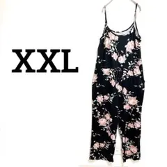 Item thumbnail for item 92d1f6ce-1cec-4181-b00d-9d75a9b5c8e3