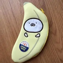 2025年最新】うさまる ベジまるシェの人気アイテム - メルカリ