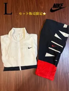 NIKE ナイロンジャケット ナイロンパンツ セットアップ L ウーブン