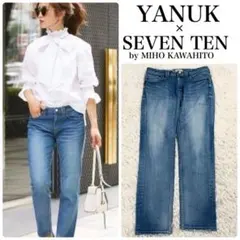 Item thumbnail for item 348e0c77-787b-4d34-b3af-be69e0d1641c