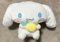 【Sanrio / サンリオ】 シナモロール ぬいぐるみ レモン