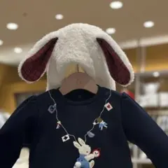 ファミリア　ラビット帽子