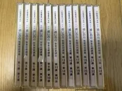 2026年最新】辻 菓子 dvdの人気アイテム - メルカリ