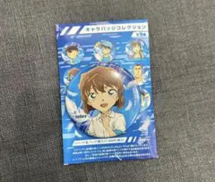 劇場版 名探偵コナン ハイウェイの堕天使 缶バッジ　灰原哀