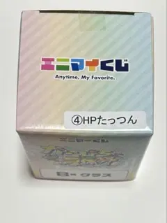 エニマイくじ カラフルピーチ もふ グラス ひらパー | Mercari