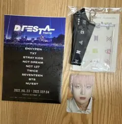 DFESTA トレカ ENHYPEN ソヌ