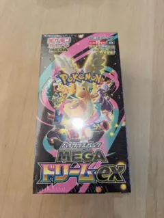 ポケモンカードゲーム MEGA ドリームex BOX　シュリンク付き