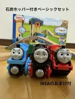 2025年最新】トーマス 木製 電動の人気アイテム - メルカリ