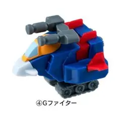 機動戦士ガンダム V作戦ビスケット Gファイターのサムネイル