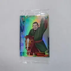 Item thumbnail for item 98d096c2-cee6-4fbf-bd09-9239efdde865