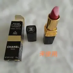 CHANEL リップ 未使用