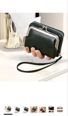 ダークグリーン レザー風 留め金 財布 小型 レディース コンパクト 二つ折り