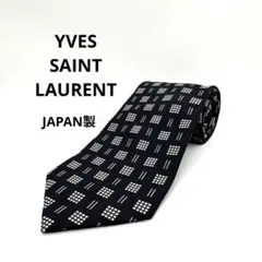 maymugi05様 リクエスト 2点 まとめ商品