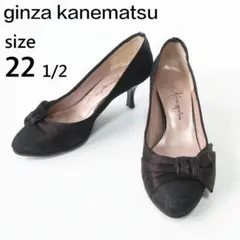 銀座かねまつ パンプス ラウンドトゥ ピンヒール 総レース リボン 黒 22.5